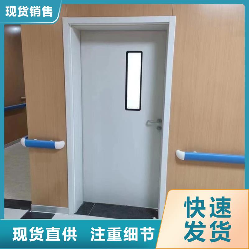 手动不锈钢铅门产地直销