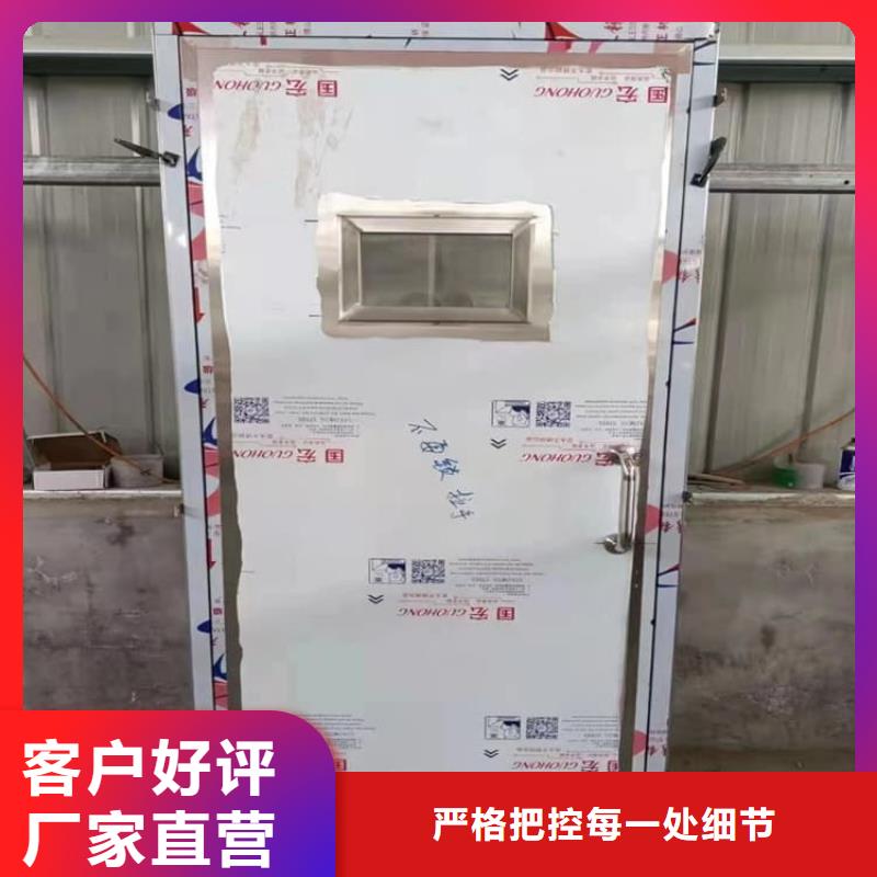 供应医用电动铅门_优质厂家