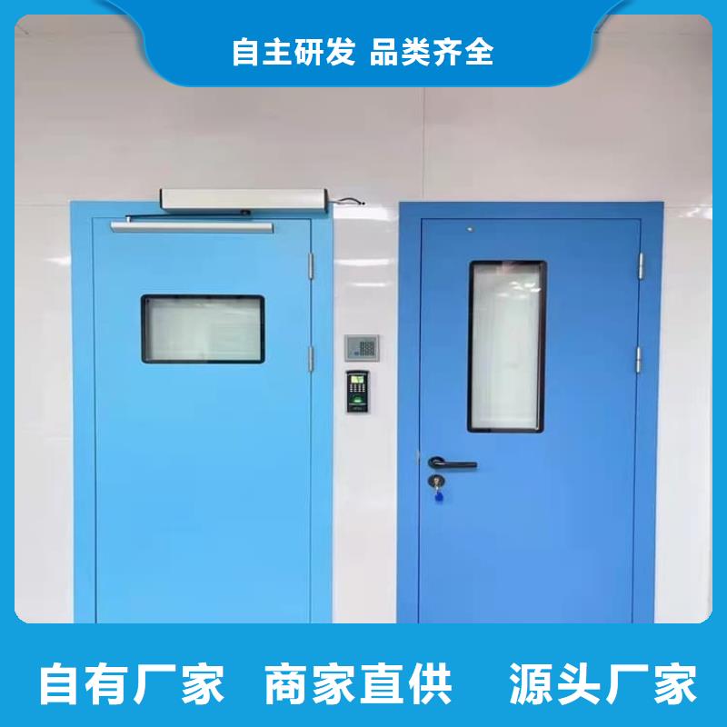 电动气密铅门经销商