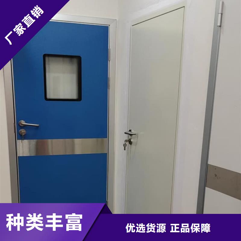 防辐射铅板门-防辐射铅板门放心