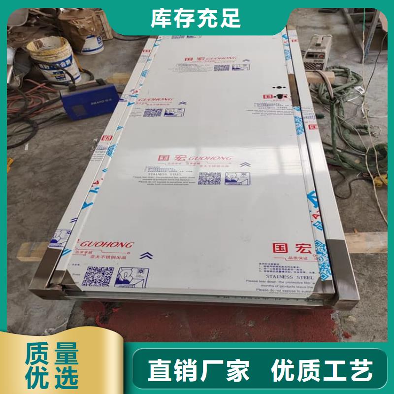 牙科不锈钢铅门供应商
