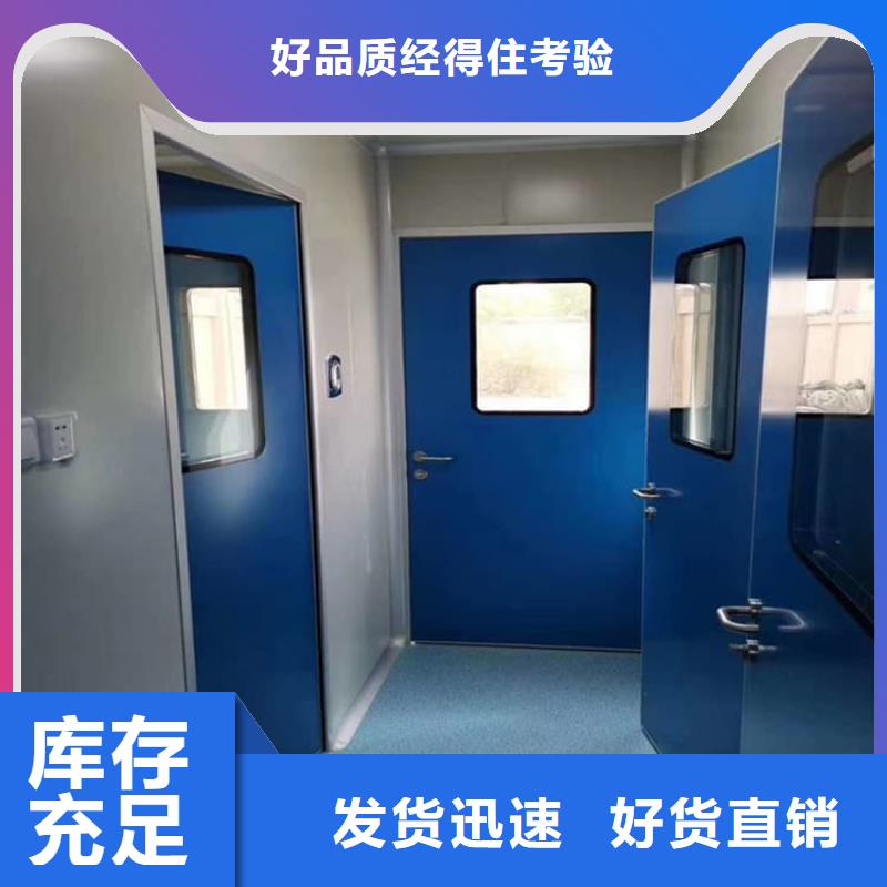 生产射线防护门质量可靠的厂家