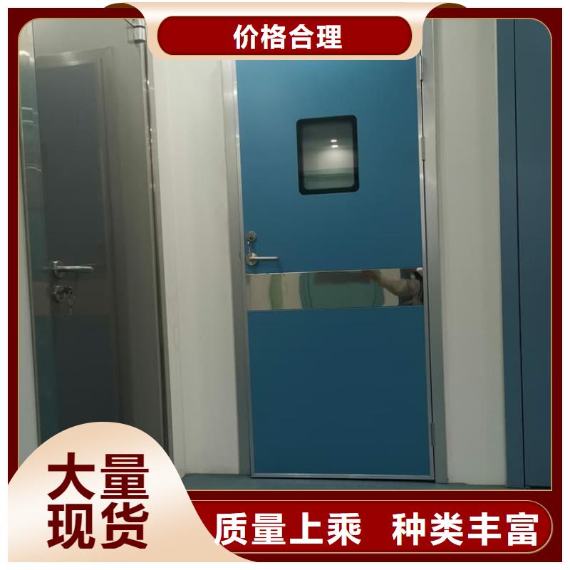医用防护铅门_保障