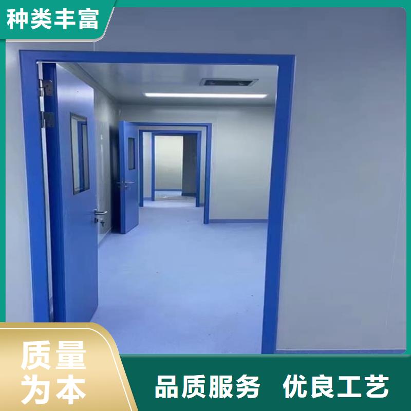 选购4mmpb铅当量铅铅门找博瑞达有限公司