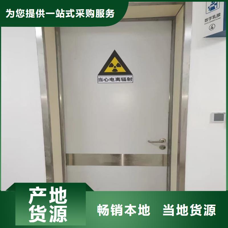 dr室自动气密门-厂家直供