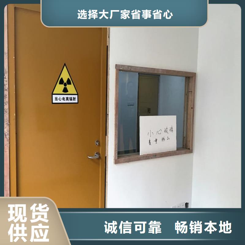 ct机房铅门24小时发货
