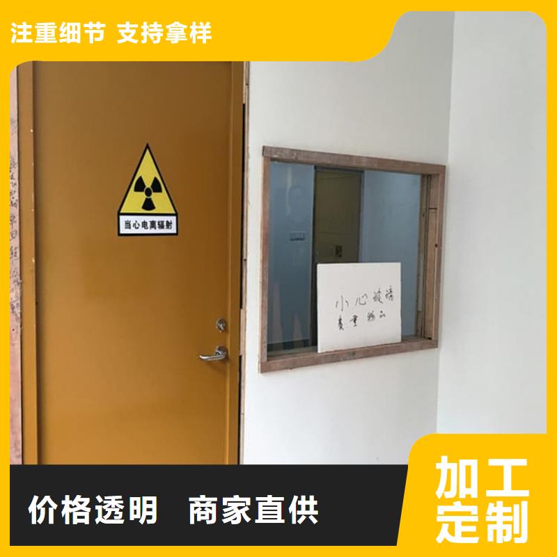 4mmpb铅当量铅铅门-4mmpb铅当量铅铅门价格透明