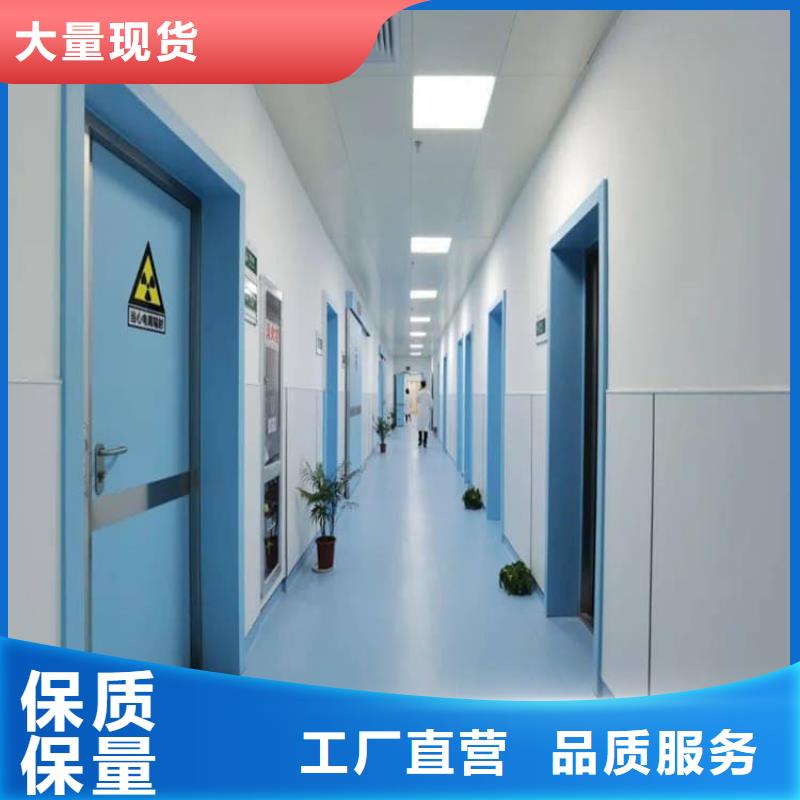 质量可靠的ICU室铅门基地
