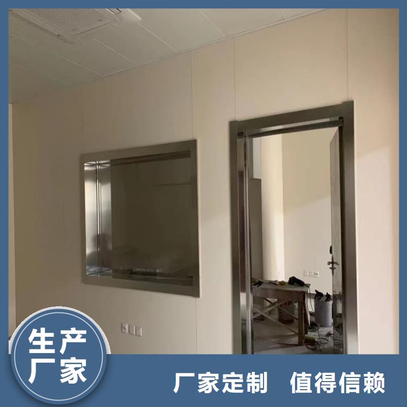 射线防护门-射线防护门售后保证