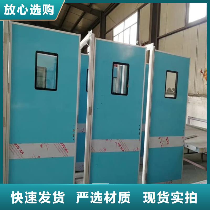防辐射电动铅门供货商