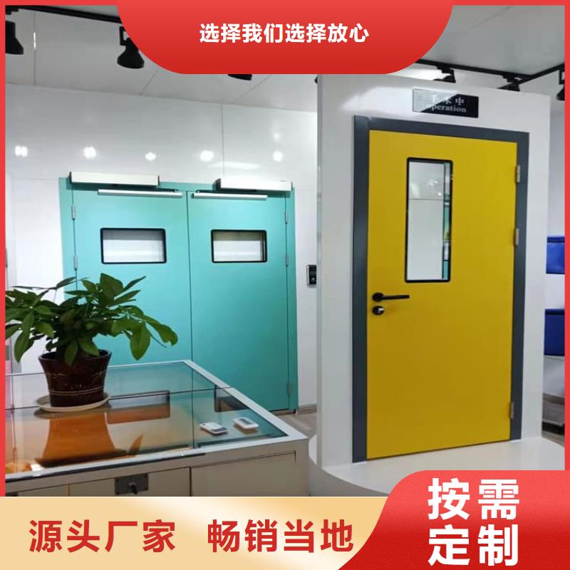 防辐射铅板门-只做精品