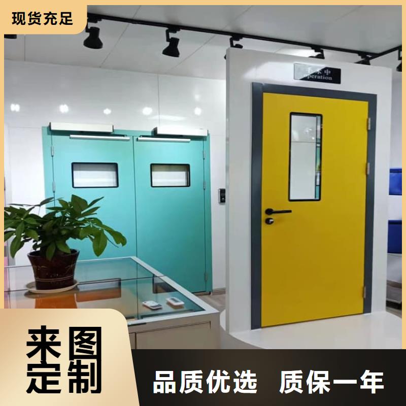 性价比高的手术室铅门厂家