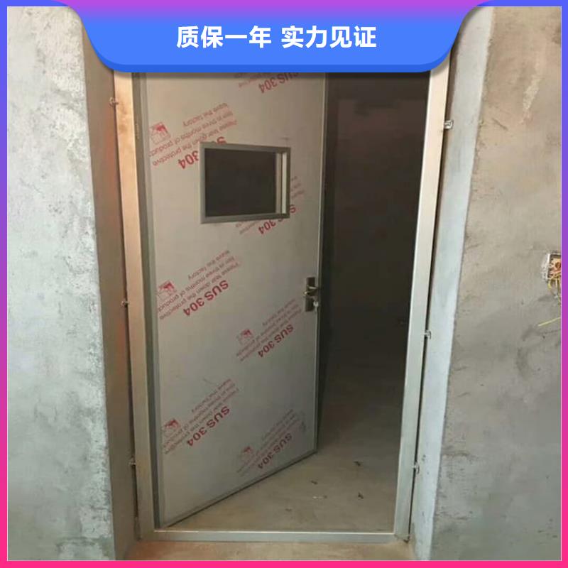 射线防护门-售后无忧