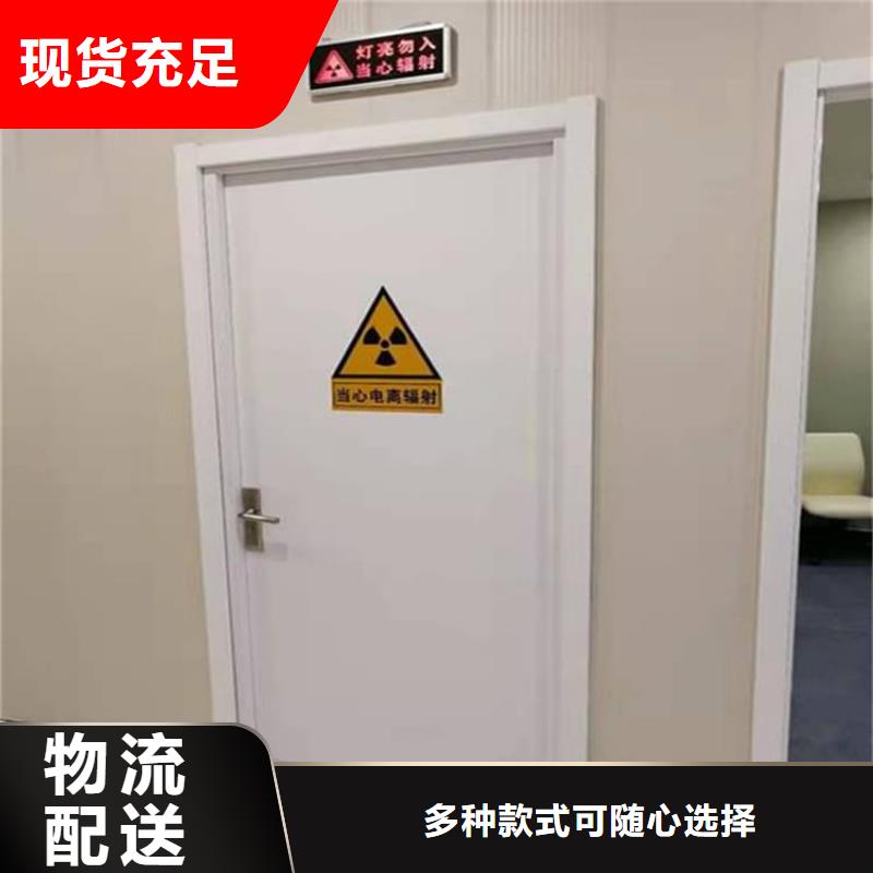 气密铅门优选供货商