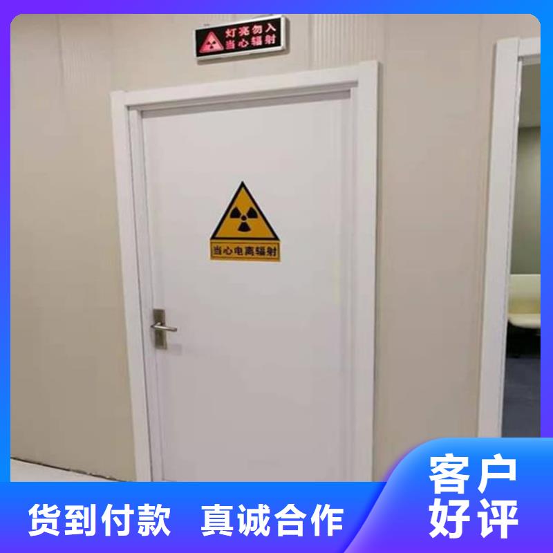 正规不锈钢铅门厂家