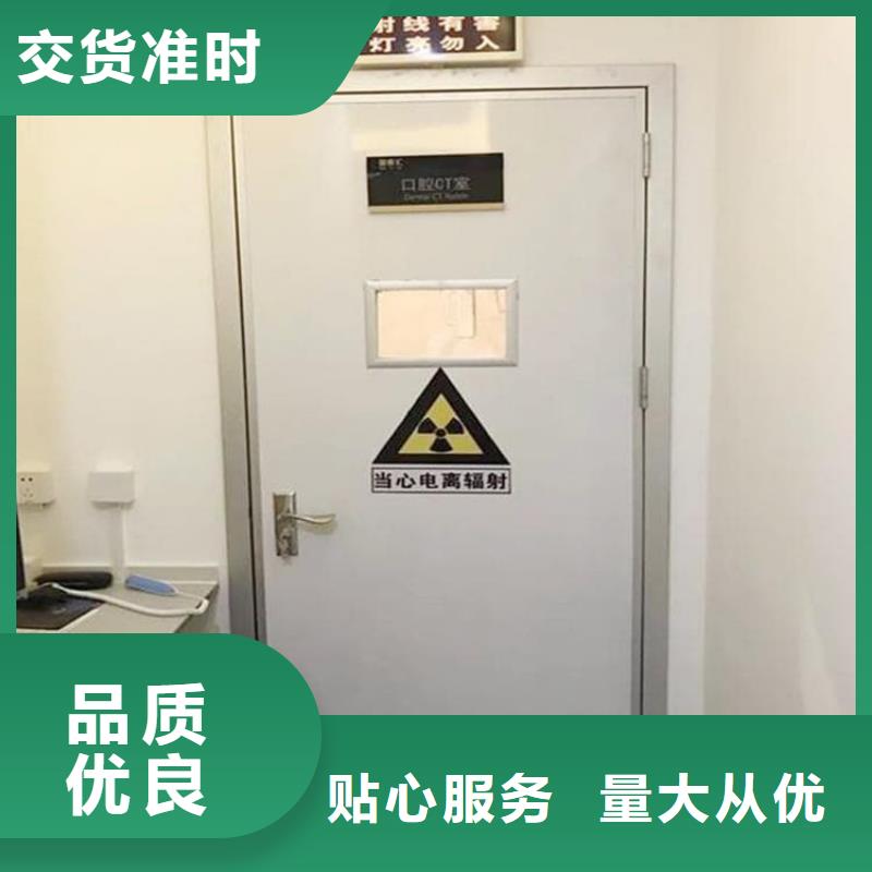 现货供应电动推拉4mmpb