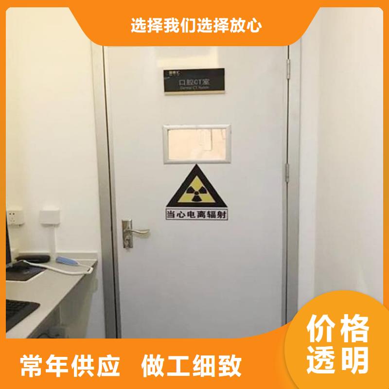 电动推拉4mmpb可随时发货