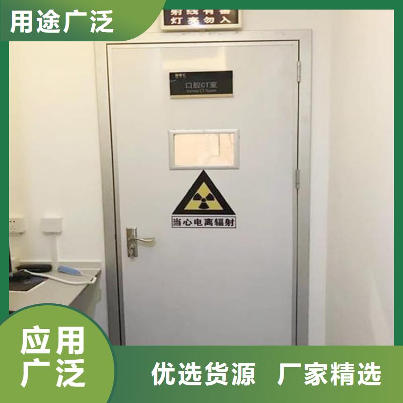 医用电动铅门货源充足
