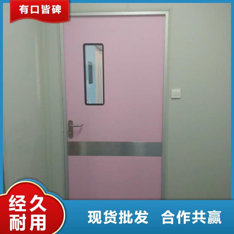 保质保量：4mmpb铅当量铅铅门