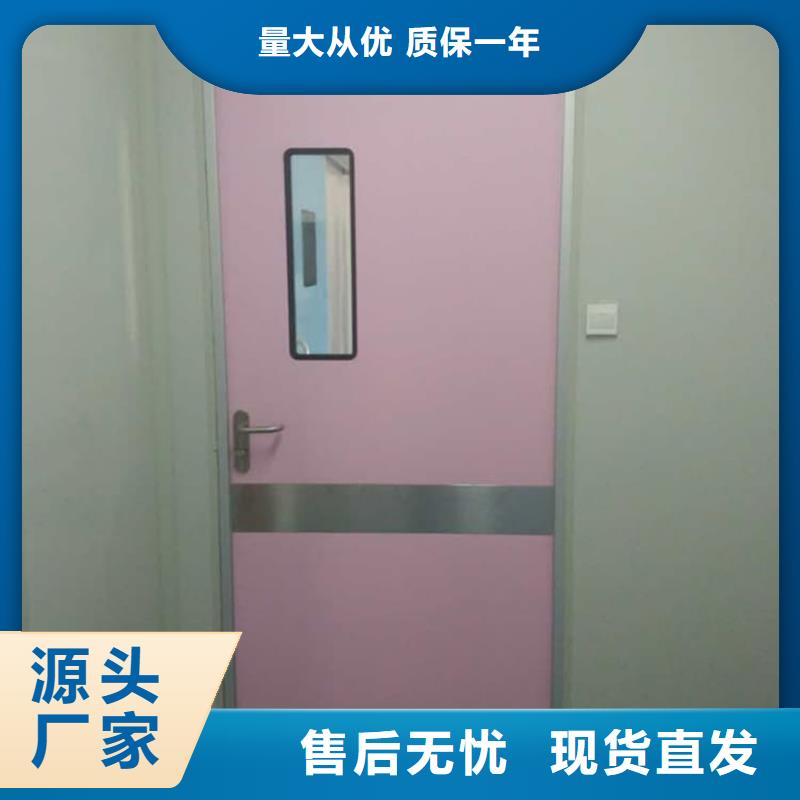 重信誉电动推拉铅板门厂家直销