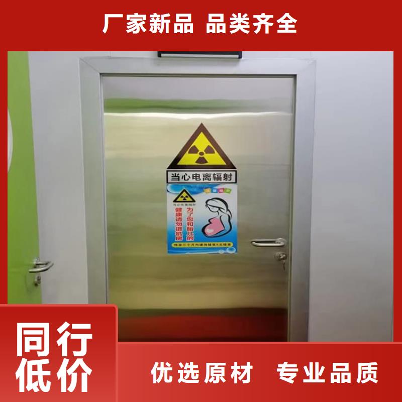 畅销的手动不锈钢铅门生产厂家