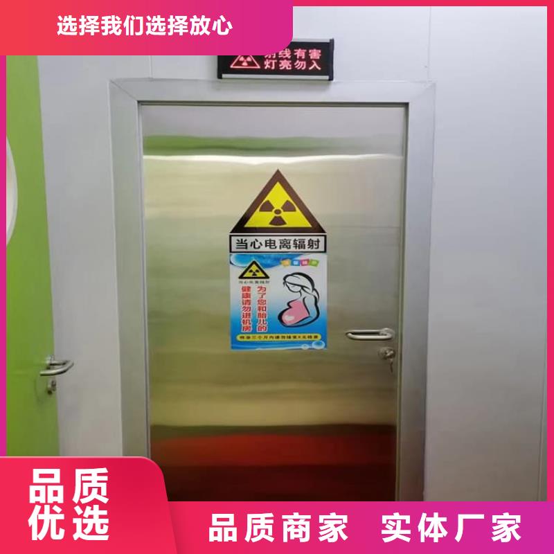 电动推拉铅门厂家服务至上
