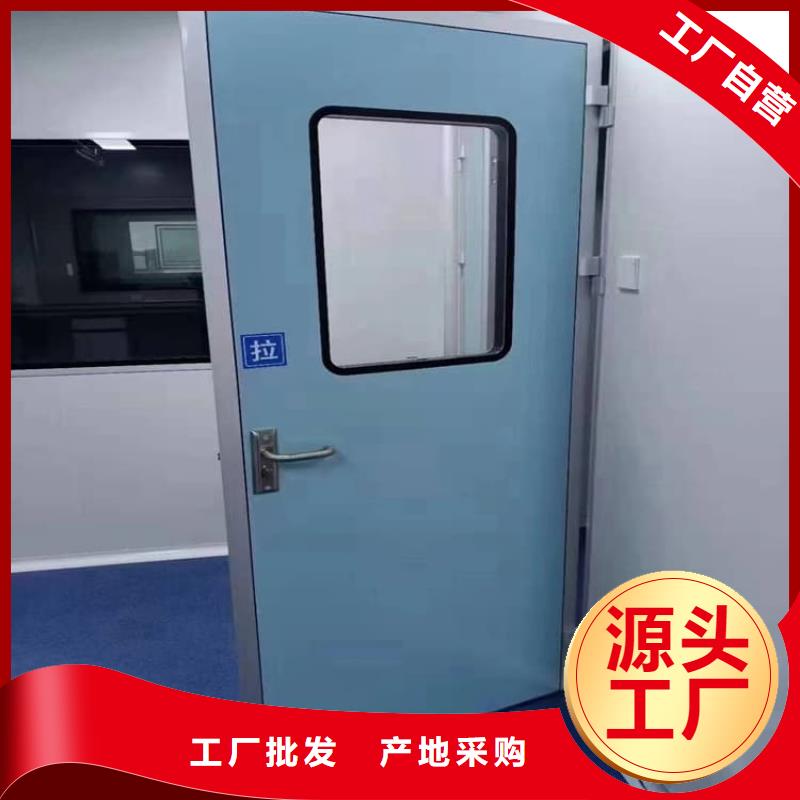 本地射线防护门厂商