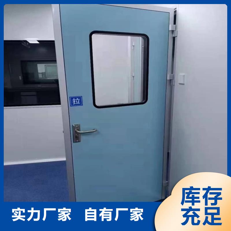 定制电动不锈钢铅门_实力厂家