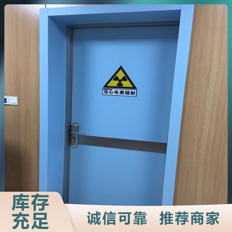 ICU室铅门低报价