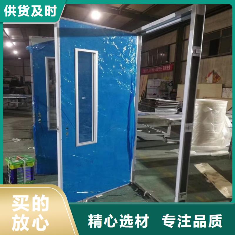 电动推拉4mmpb加工效果好