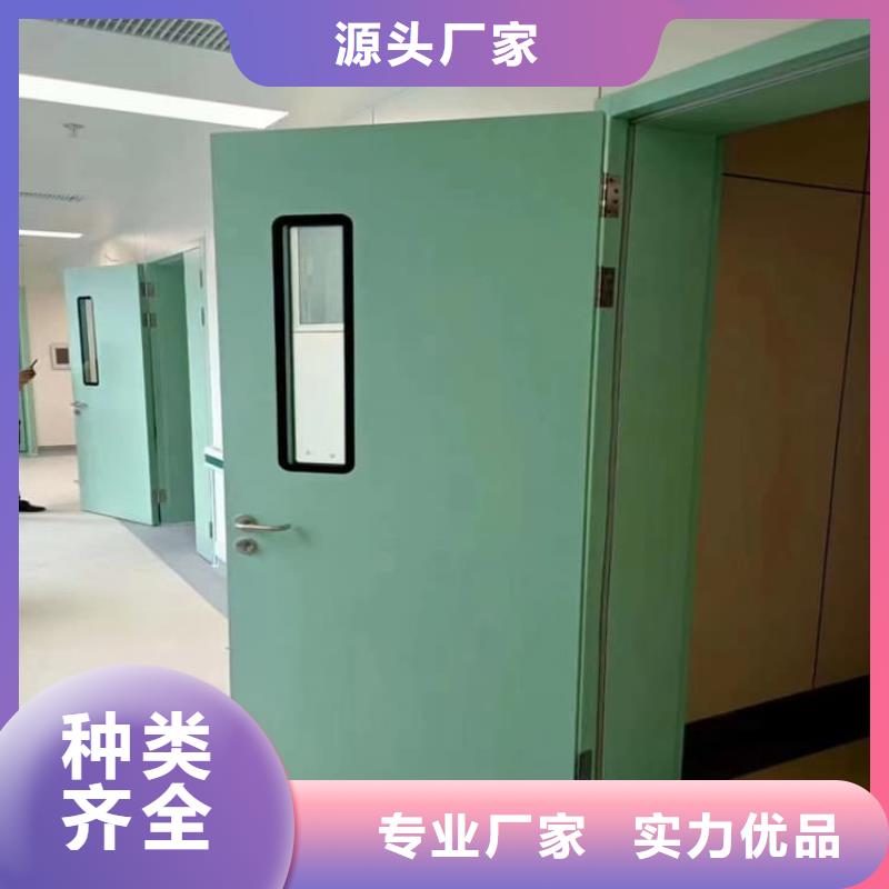 医用防护铅门款式齐全