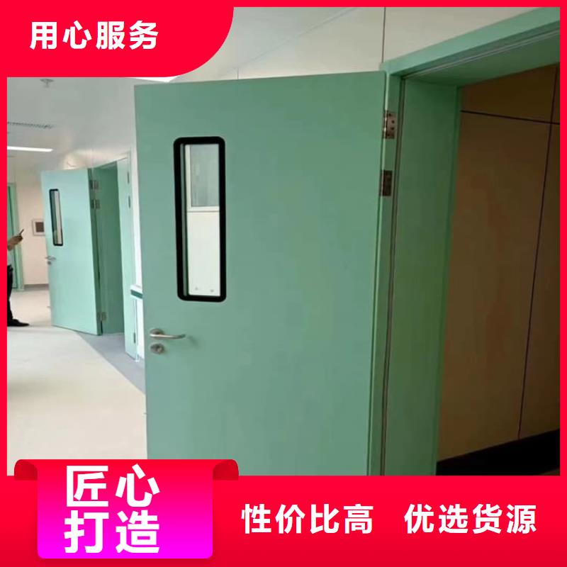 电动推拉铅板门厂家发货迅速