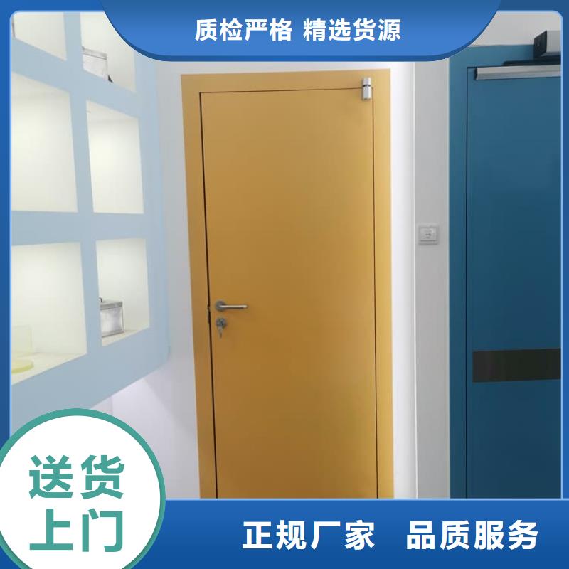 选购医用防护铅门认准博瑞达有限公司