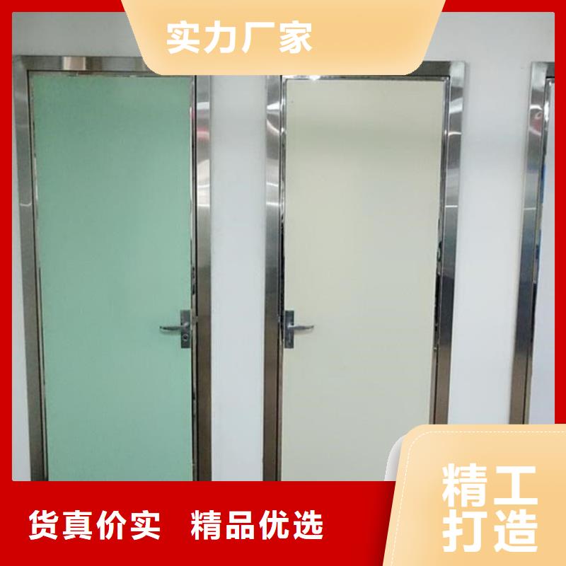 子母铅门材质