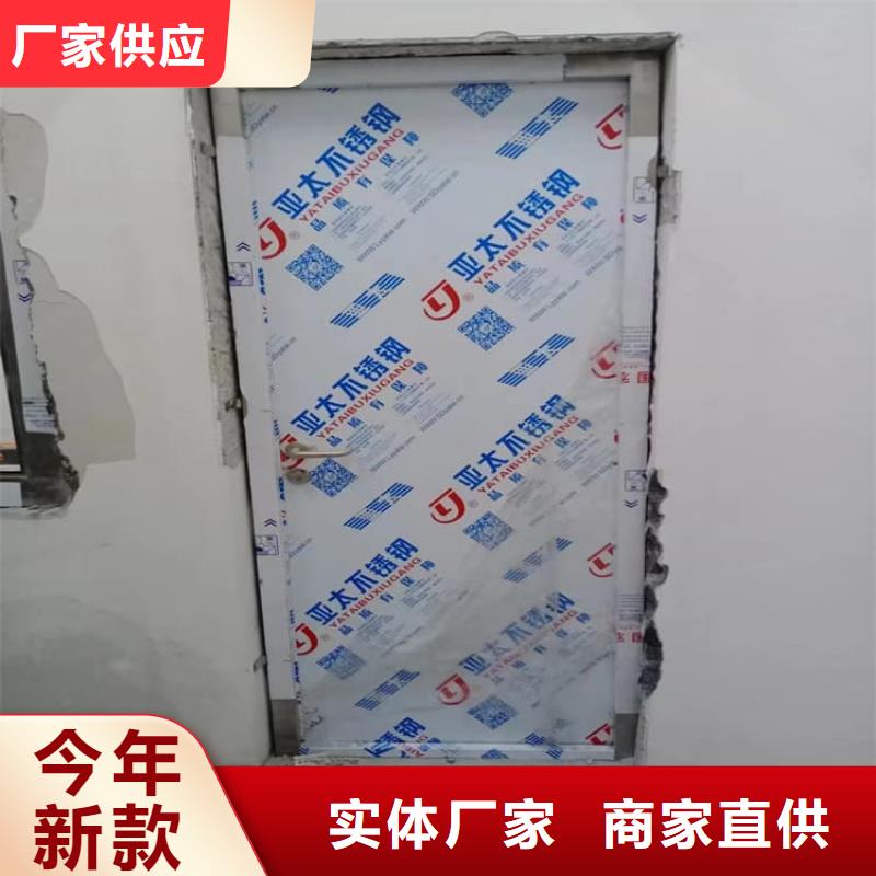 医用防护铅门|医用防护铅门-厂家批发