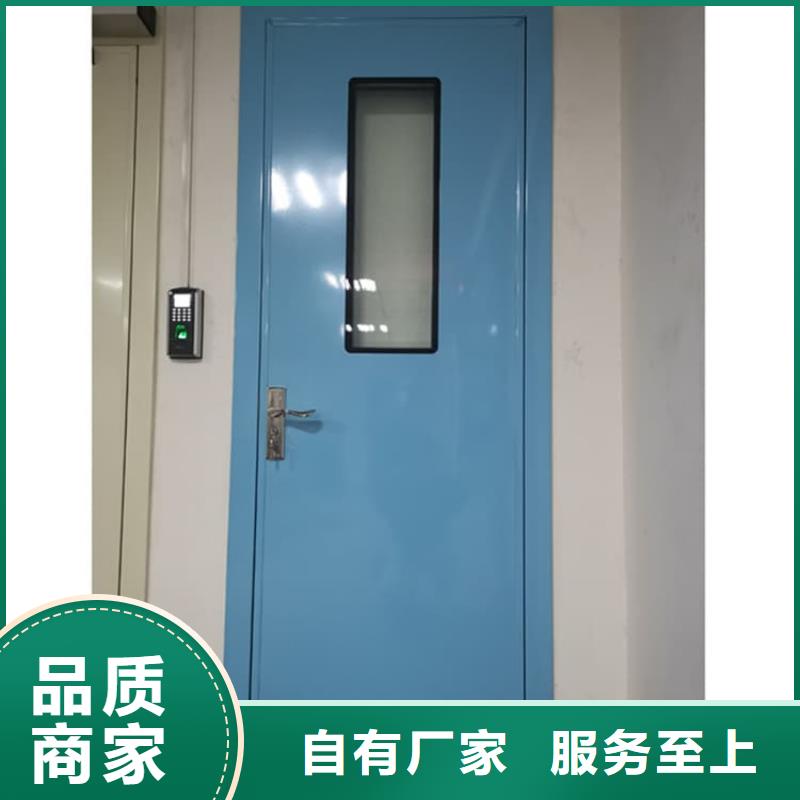 牙科不锈钢铅门-客户都认可