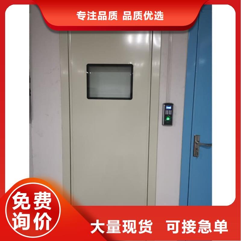 现货供应电动推拉铅门_厂家