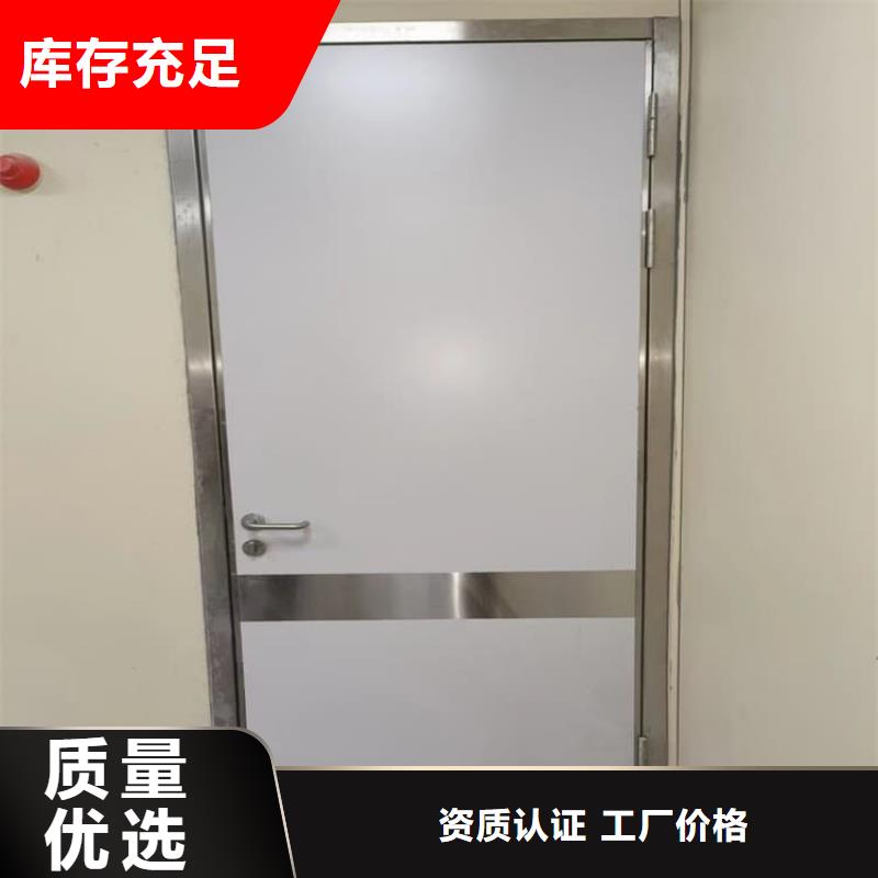 手动不锈钢铅门出厂价