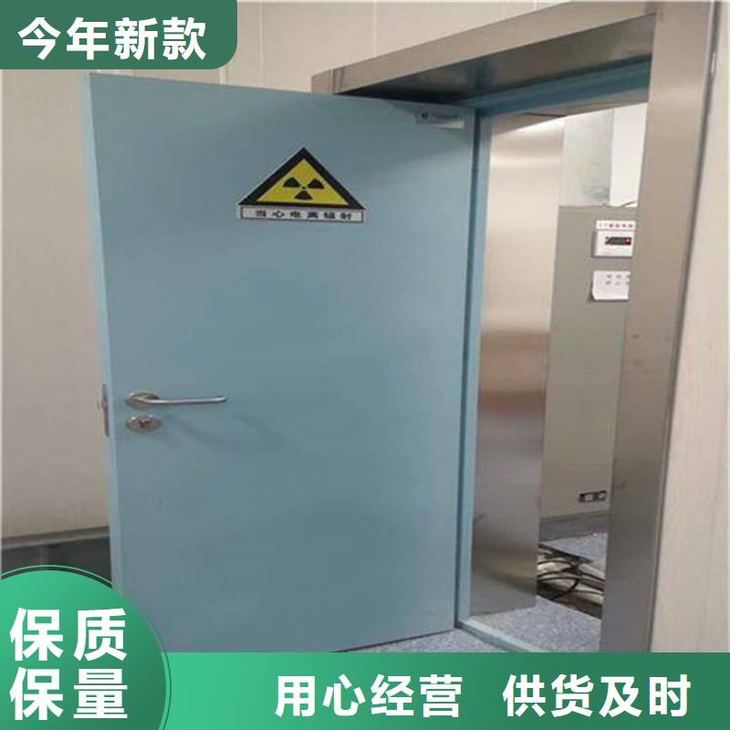 4mmpb铅当量铅铅门-实力厂家