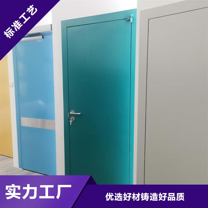 4mmpb铅当量铅铅门物流送货上门