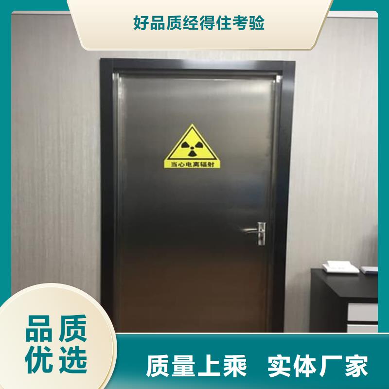 医用铅门大型厂家
