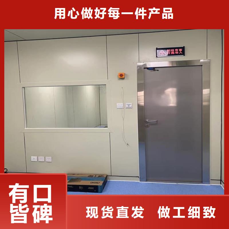 防辐射铅板门售后无忧大厂