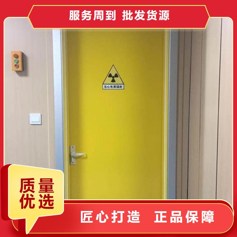 自动感应平移铅门厂家_大量现货