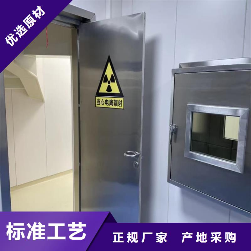 感应防辐射铅门厂家供应批发