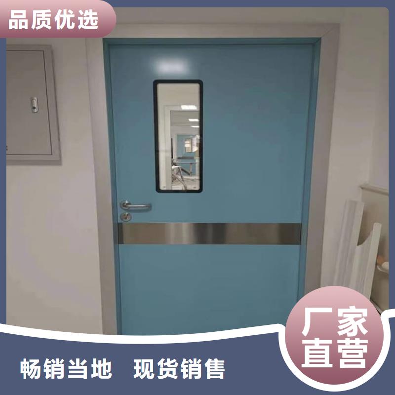 手动不锈钢铅门商家
