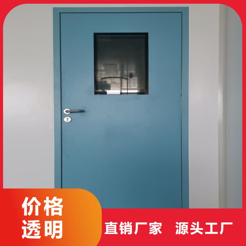 找防辐射电动铅门-实体厂家可定制