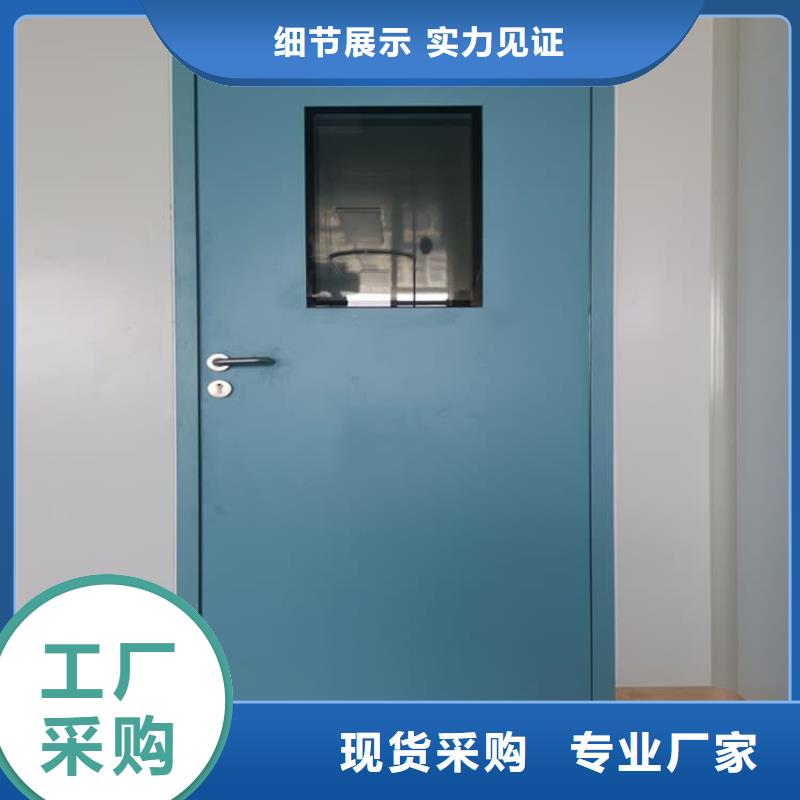 质量可靠的ICU室铅门基地