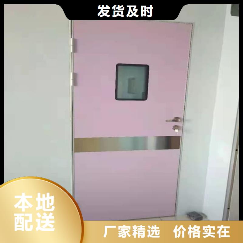 手动不锈钢铅门_常年生产
