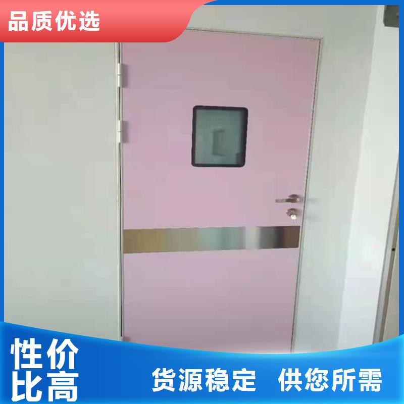 防辐射铅板门-实体厂家质量放心