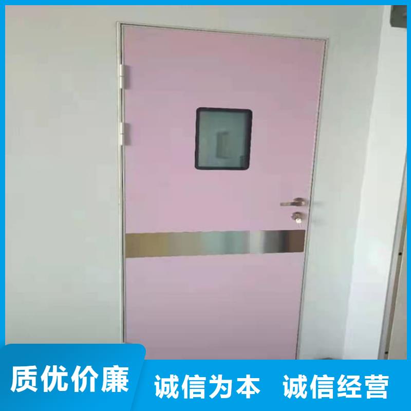 子母铅门批发_博瑞达有限公司